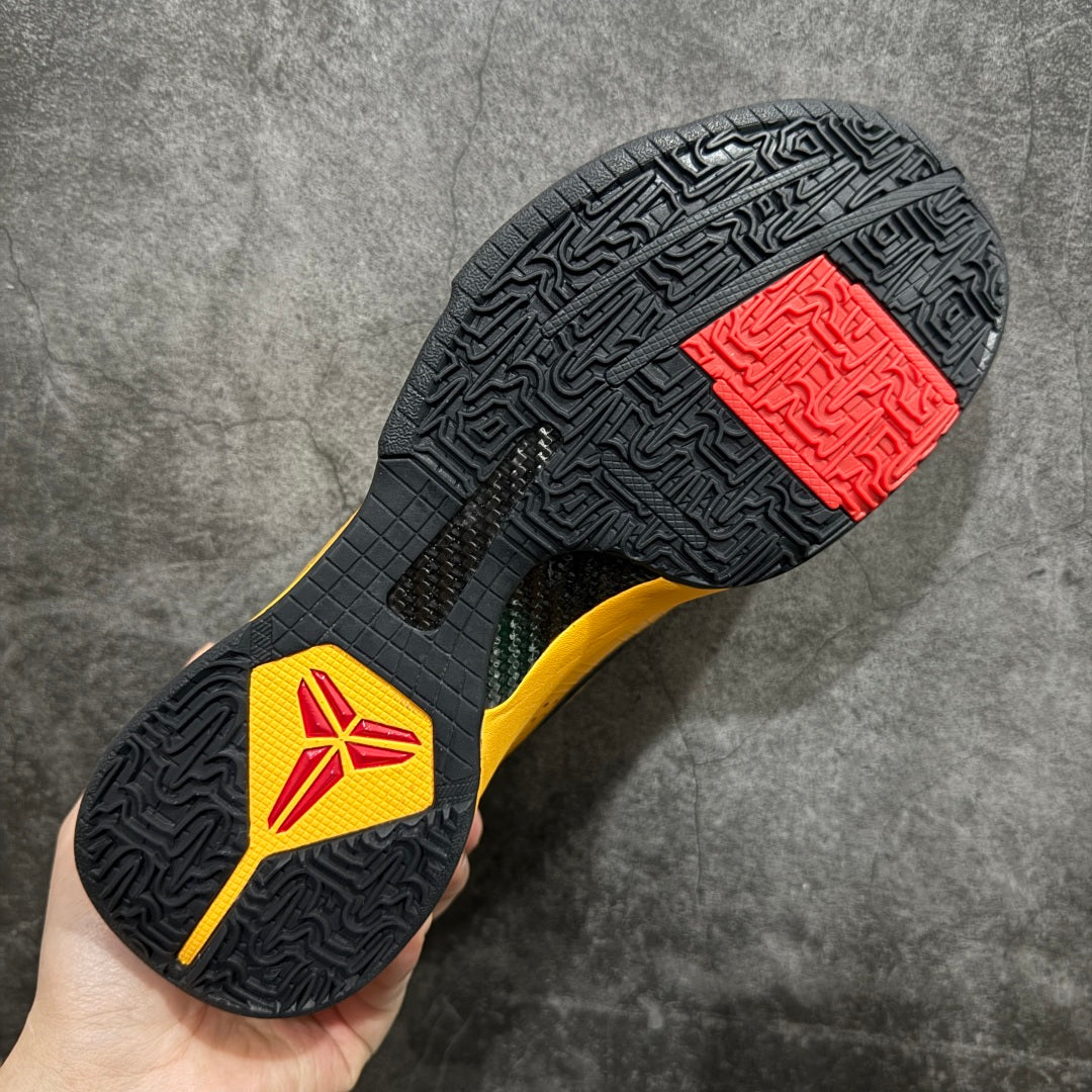 KOBE 5 PROTRO - BRUCE LEE