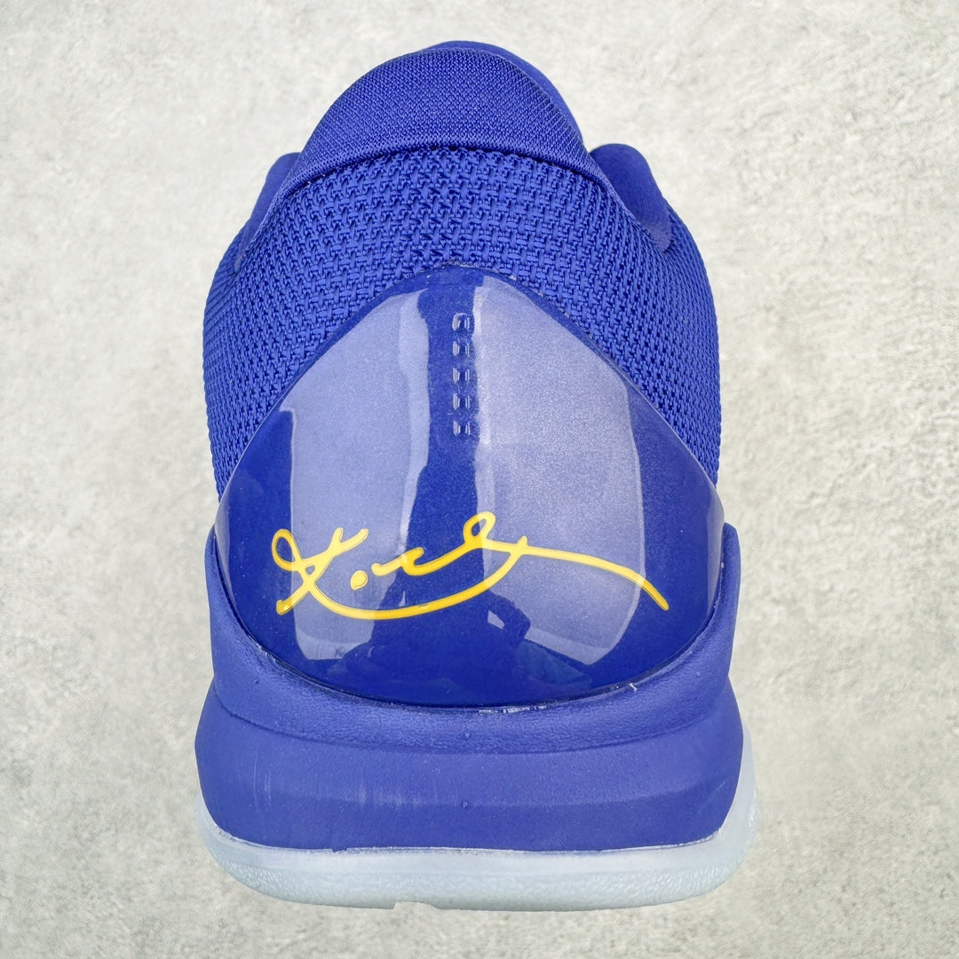 KOBE 5 PROTRO - 5 RINGS