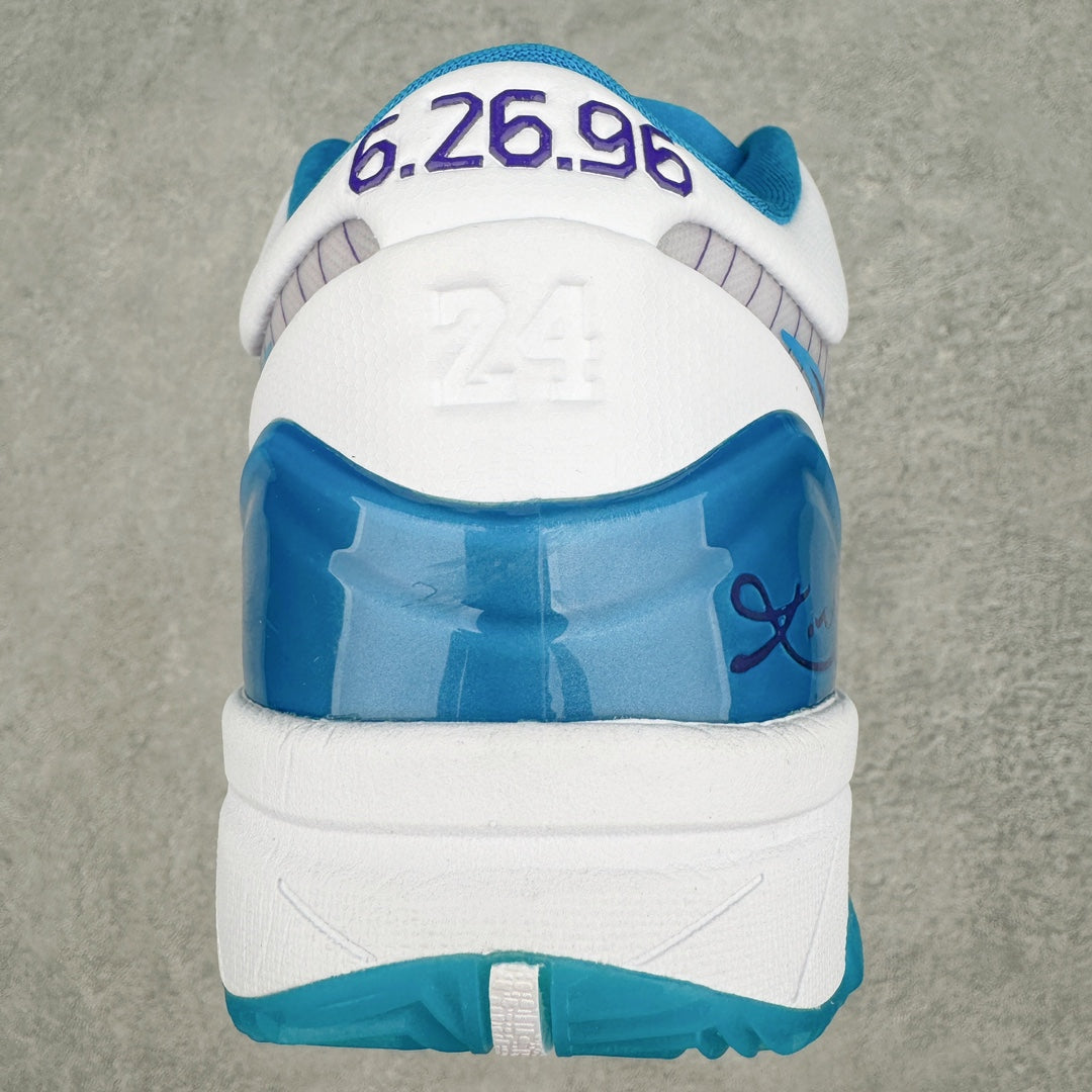 KOBE 4 PROTRO - DRAFT DAY