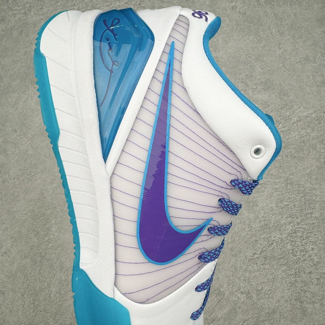 KOBE 4 PROTRO - DRAFT DAY