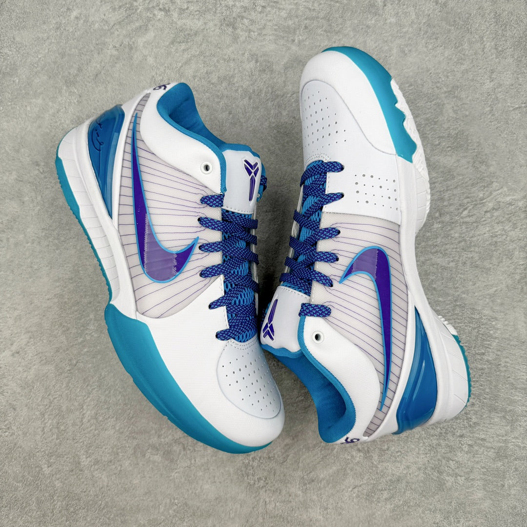 KOBE 4 PROTRO - DRAFT DAY