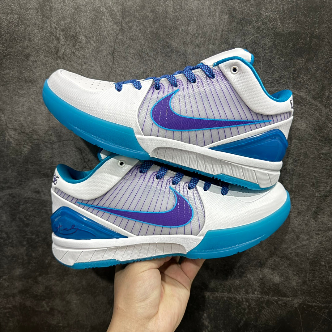 KOBE 4 PROTRO - DRAFT DAY