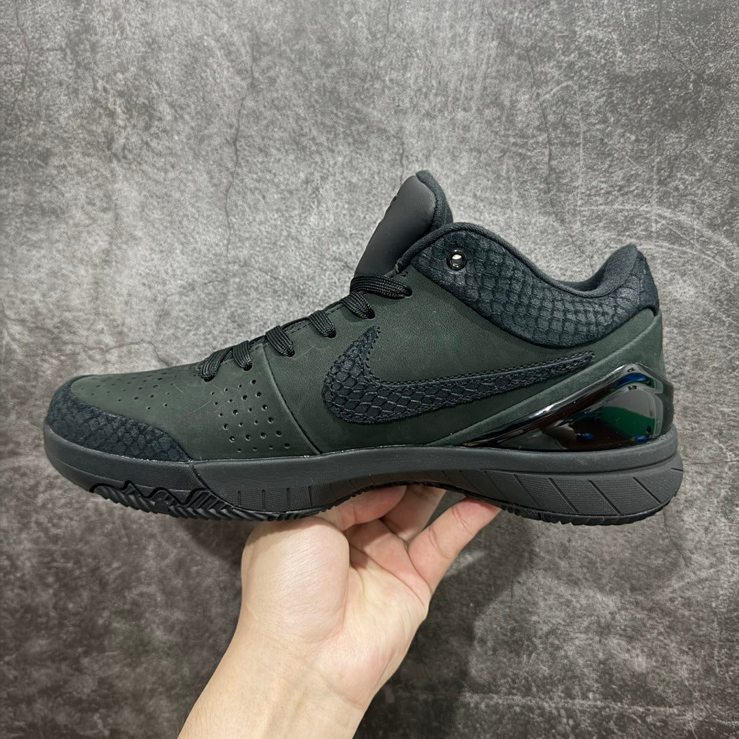 KOBE 4 PROTRO - GIFT OF MAMBA