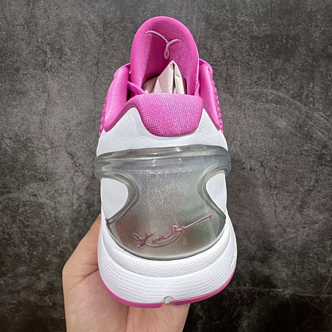 KOBE PROTRO - THINK PINK (KAY YOW)