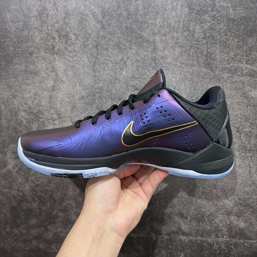 KOBE 5 PROTRO - YEAR OF THE SNAKE (EGGPLANT)