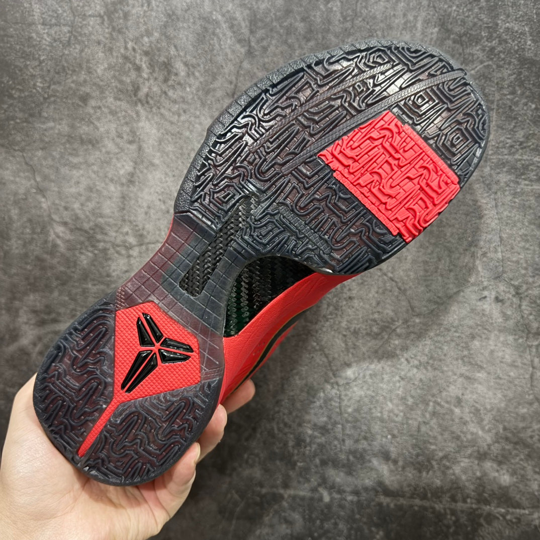 KOBE 5 PROTRO - YEAR OF THE SNAKE (EXCLUSIVE)